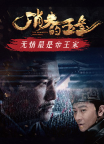 亚洲国产成人久久
